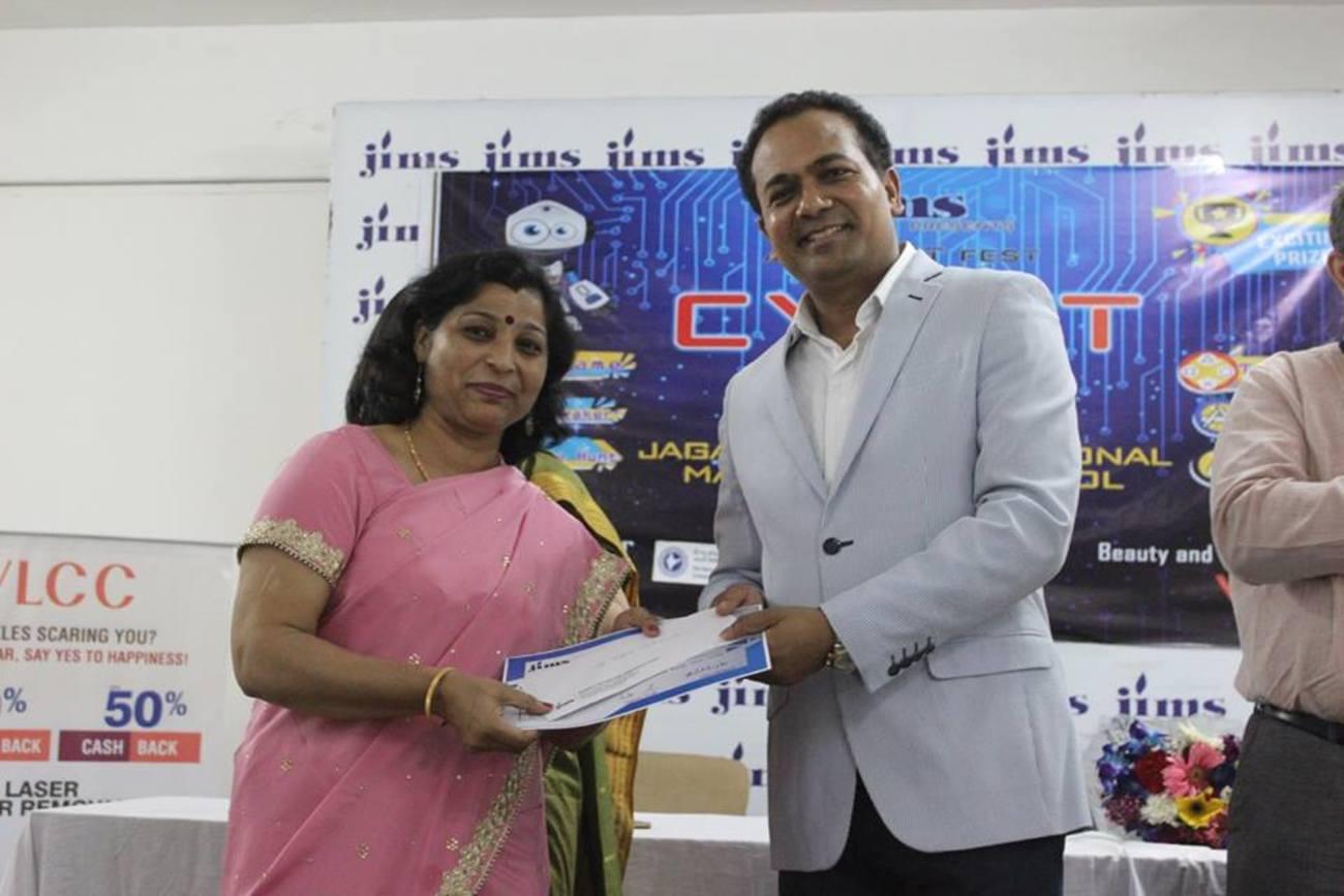 JIMS Vasant Kunj II Annual Function photo 6